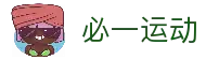客户端下载